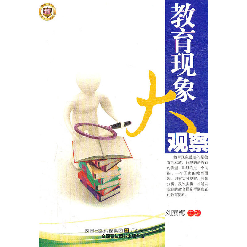 �����F(xi��n)����^��