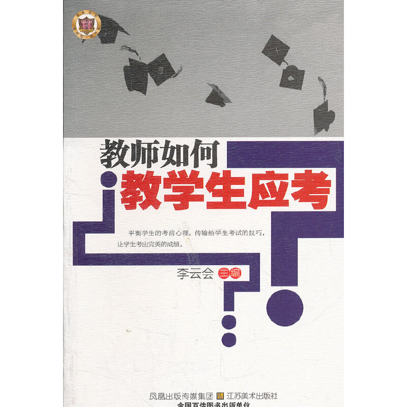 �̎���ν̌W(xu��)����(y��ng)��