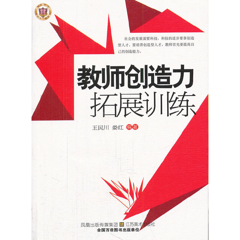 �̎���(chu��ng)������չӖ(x��n)��