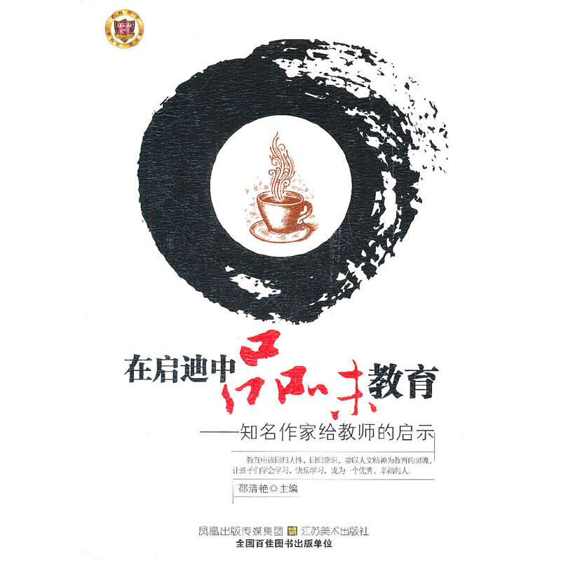 �چ�����Ʒζ����--֪�����ҽo�̎��Ć�ʾ