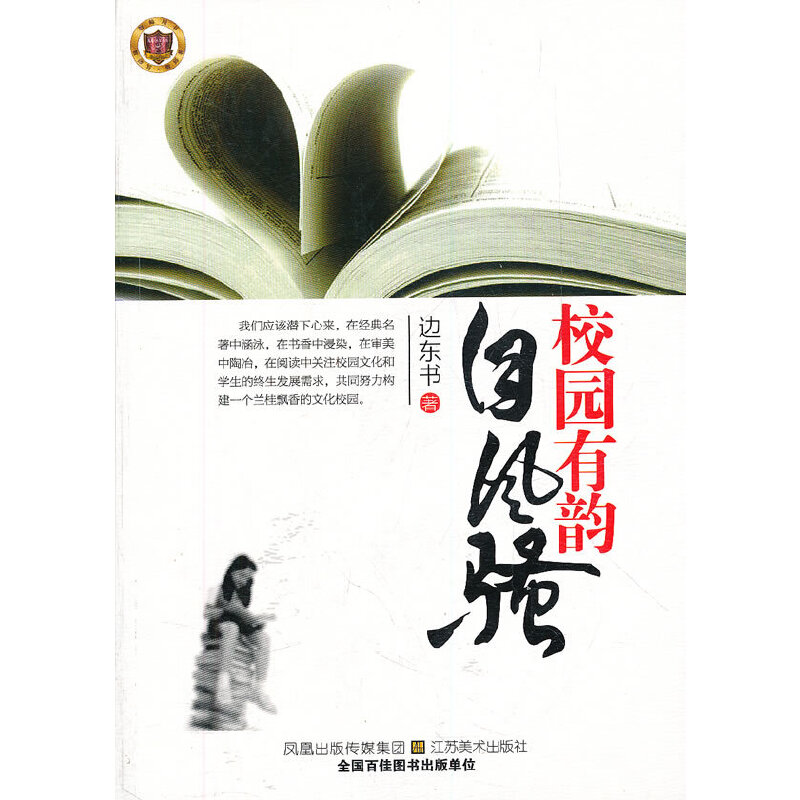 У�@������L(f��ng)�}