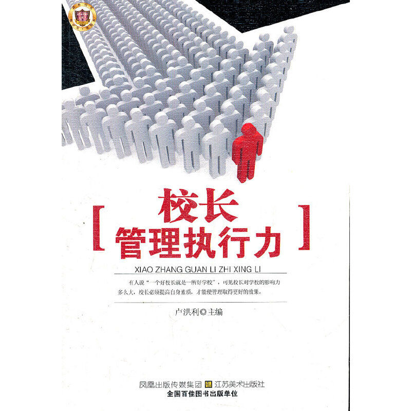 У�L(zh��ng)�����(zh��)����