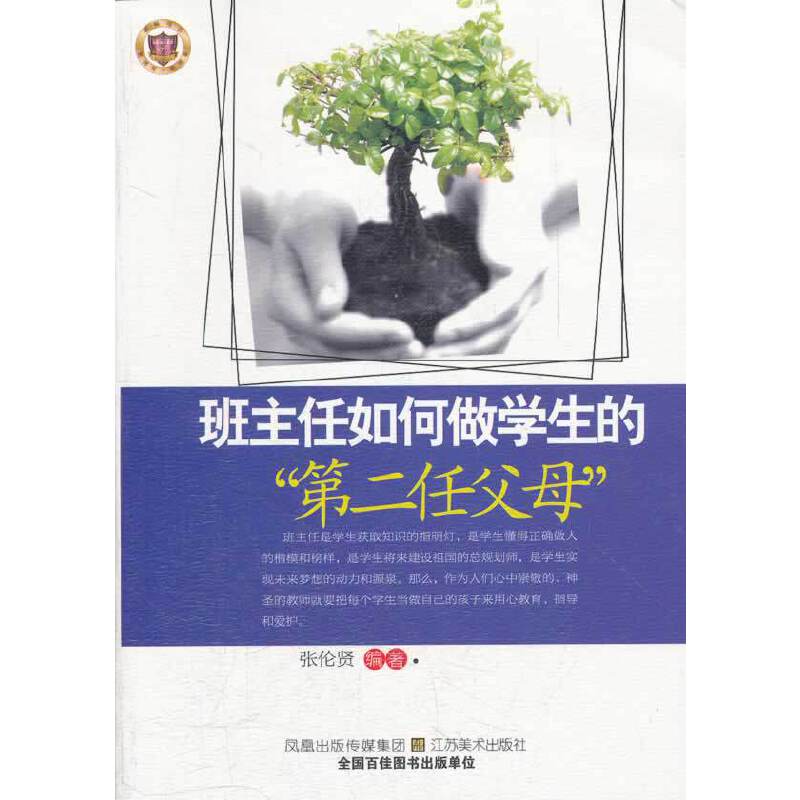 ������������W���ĵڶ��θ�ĸ