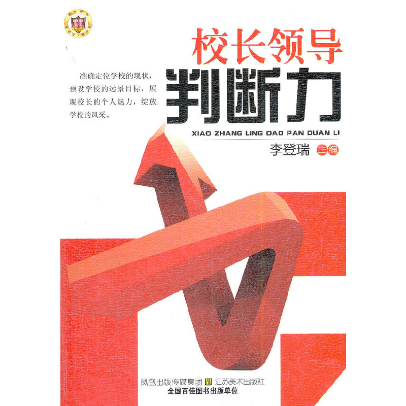 У�L�I���Д���