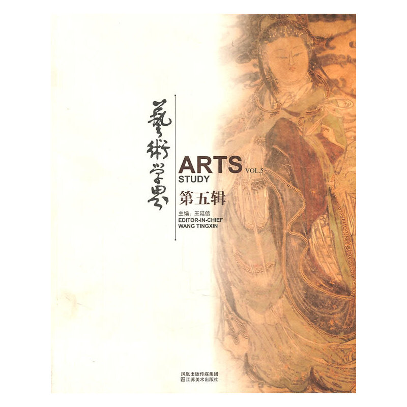 ˇ�g(sh��)�W(xu��)�磨����݋��