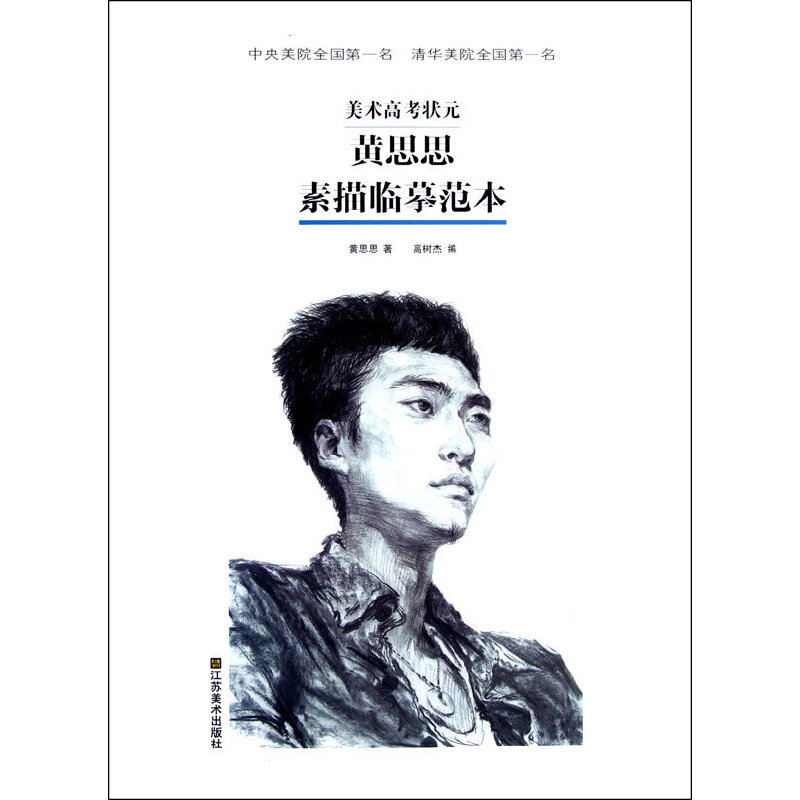 ���g(sh��)�߿���Ԫ�S˼˼�����Rġ����