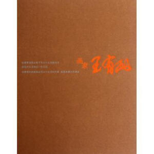 �Ȅ����Ї�(gu��)����