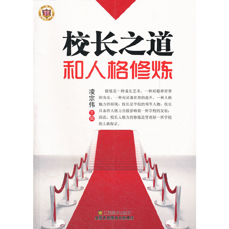 У�L֮�����˸��ޟ�