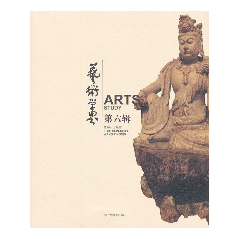 ˇ�g�W�� ������݋��