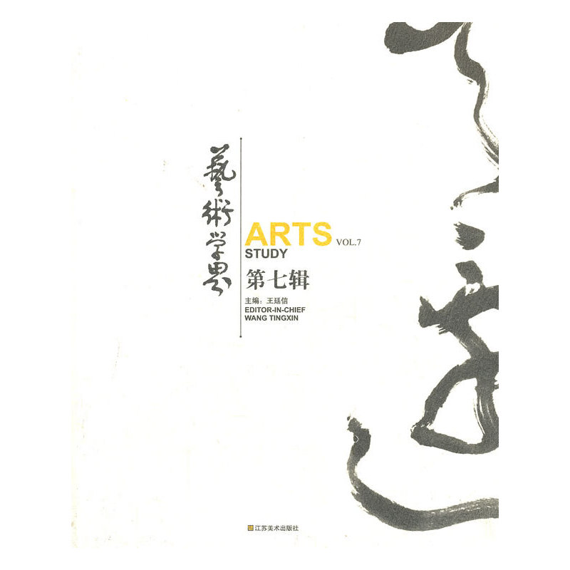 ˇ�g(sh��)�W(xu��)��(����݋)