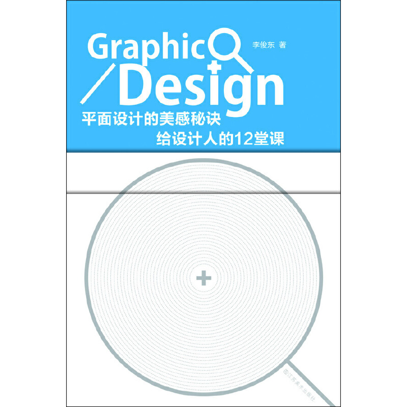 ƽ���OӋ���������E.�o�OӋ�˵�12���n