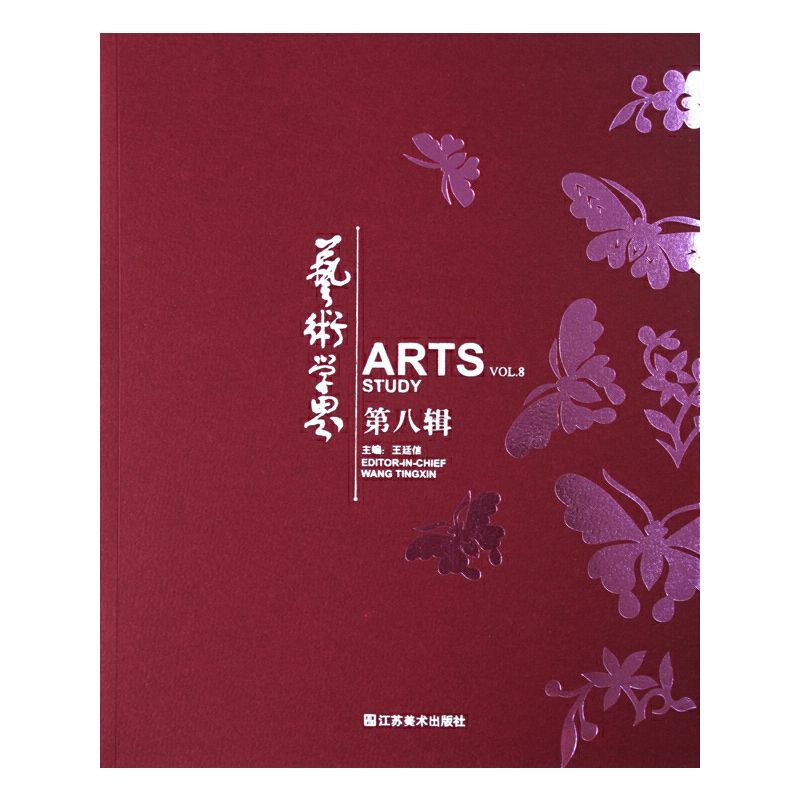 ˇ�g(sh��)�W(xu��)��(�ڰ�݋)