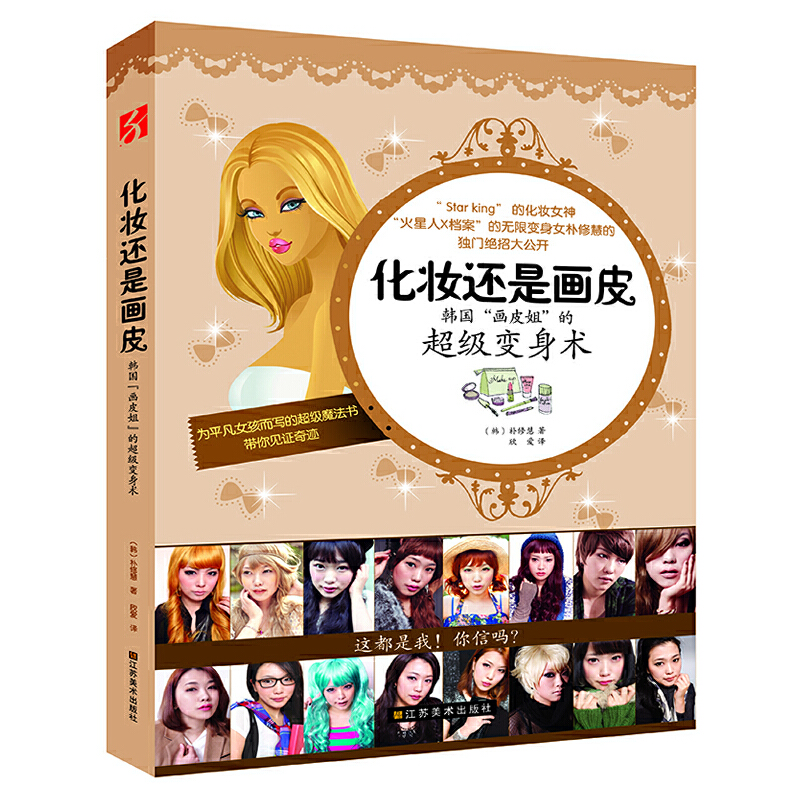 ���y߀�Ǯ�Ƥ ���n��(gu��)����Ƥ�㡱�ĳ���(j��)׃���g(sh��)���L(f��ng)���n��(gu��)�ձ����Ї�(gu��)�_(t��i)���İ�׃�󿧘��޻۪�(d��)�T���y�ؼ����_(k��i)��