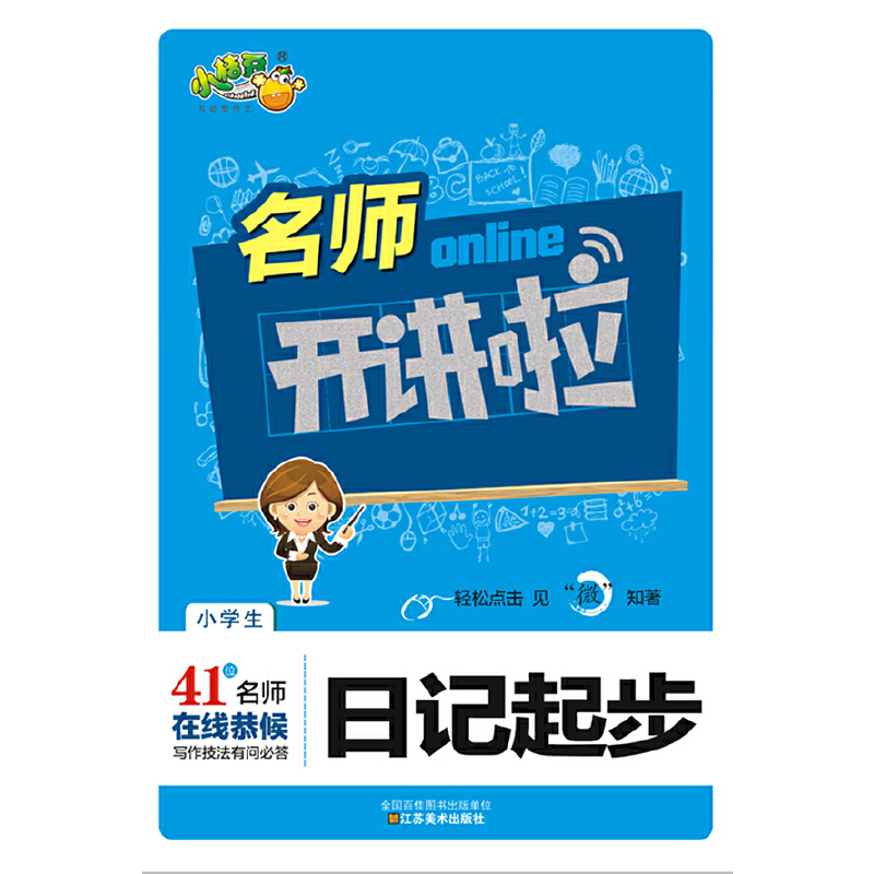 �����_�v��С�W����ӛ��