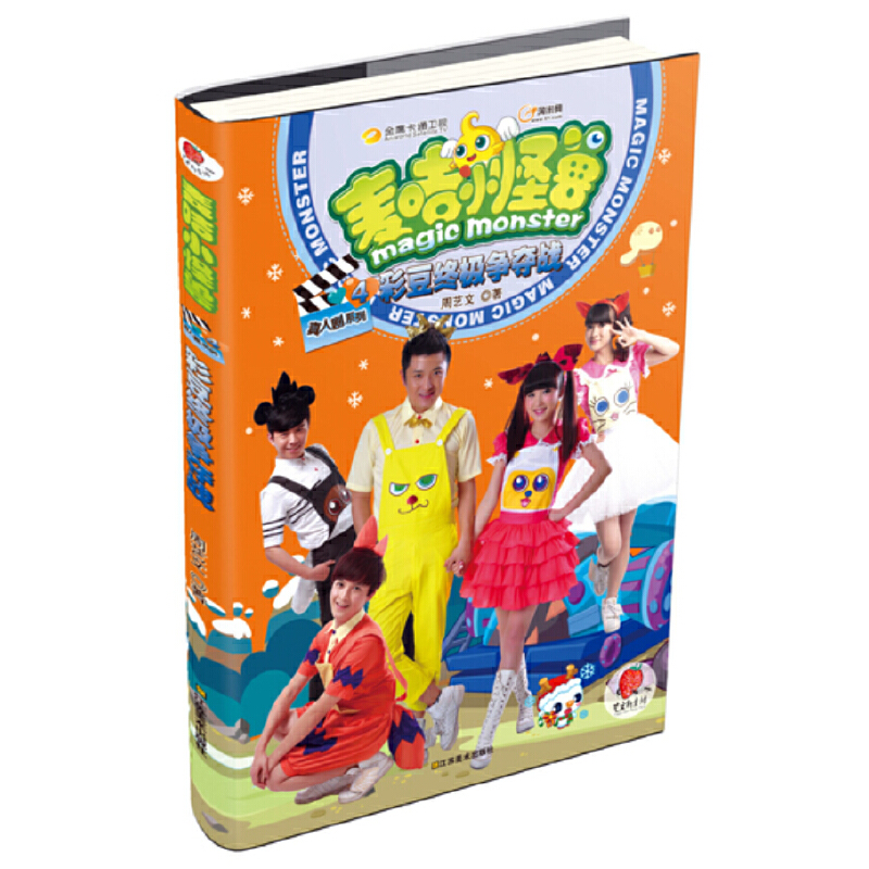 ����С�֫F���˄�ϵ��4���ʶ��K�O��(zh��ng)�Z��(zh��n)