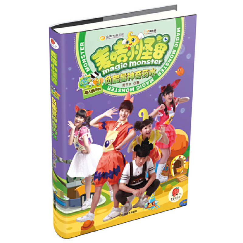 ����С�֫F���˄�ϵ��3��ؓ(f��)��������ˎˮ