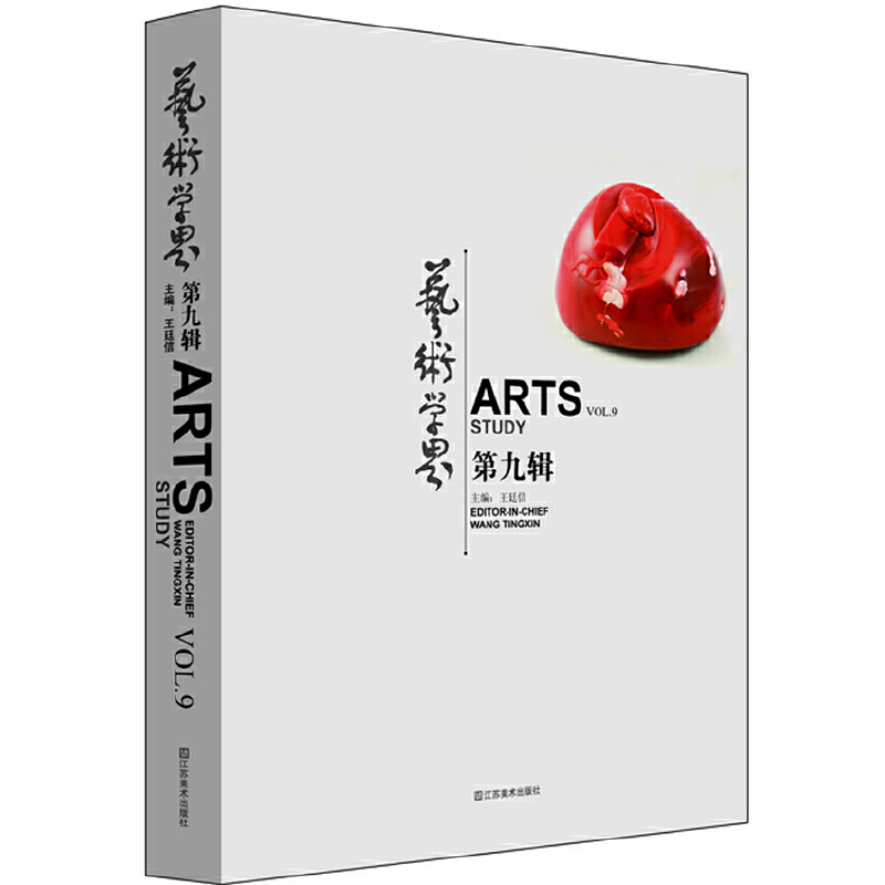 ˇ�g(sh��)�W�磨�ھ�݋��