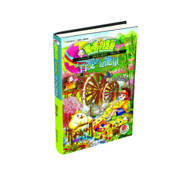 ����С�֫F֥��Ŵ��Rϵ�� 4����׃�ĳ�����