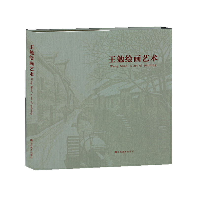 �����L��(hu��)ˇ�g(sh��)(�K�ݰ残(hu��)�����������ǰ��(j��ng)�伯�Y(ji��))