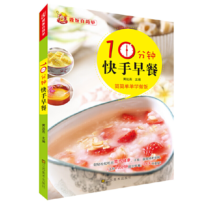 7����ּҳ���ʳ���p��̎��5�ʳ����׌��������պ͌W���ҳ�������7��r�g׃�����˺��֣���