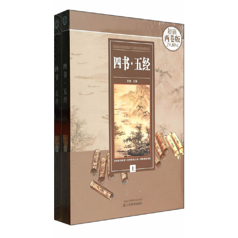 �ĕ��彛(j��ng):ȫ2��