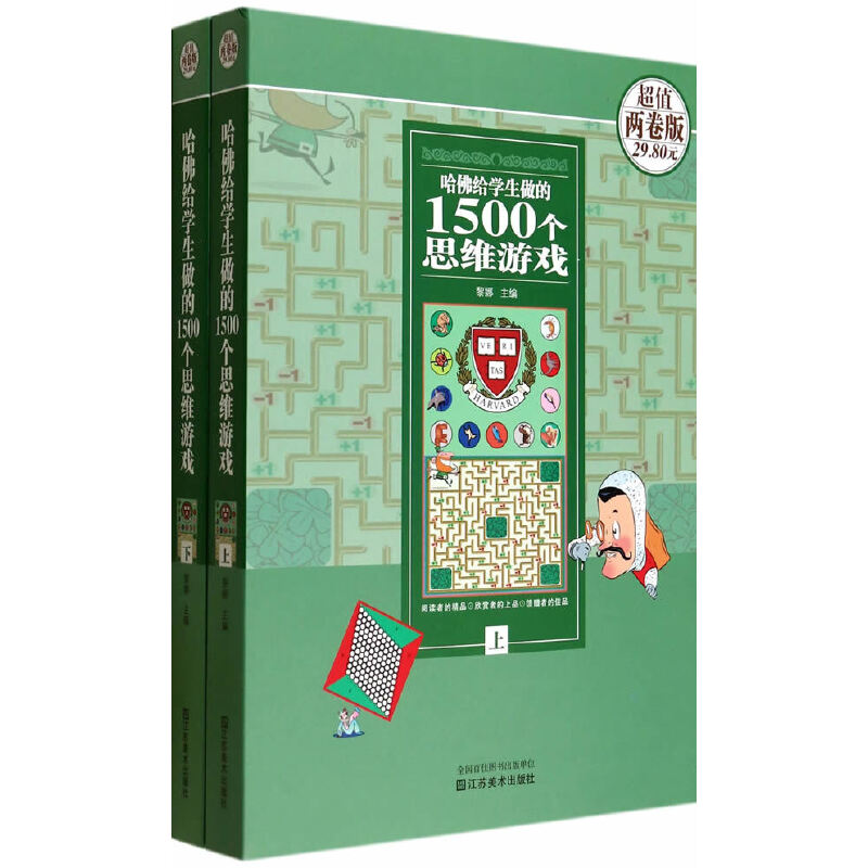 ����o�W(xu��)������1500��˼�S�Α�