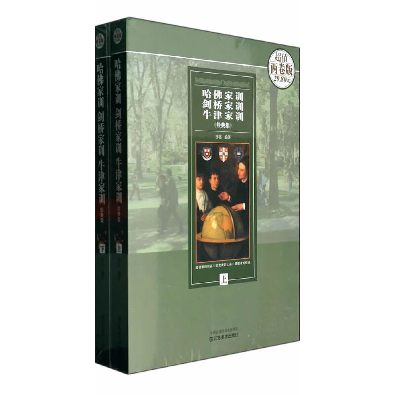 �����Ӗ(x��n)�����Ӗ(x��n)ţ���Ӗ(x��n)��ȫ��