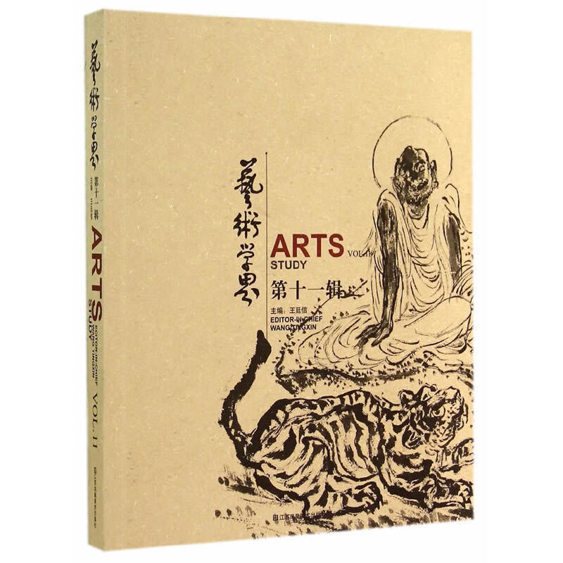 ˇ�g�W��(��11݋)