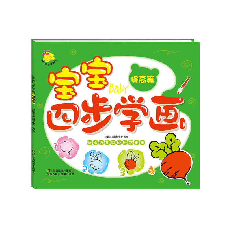 �����Ĳ��W��. ���ƪ