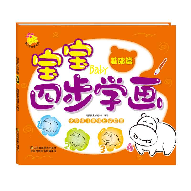 �����Ĳ��W��. ���A(ch��)ƪ