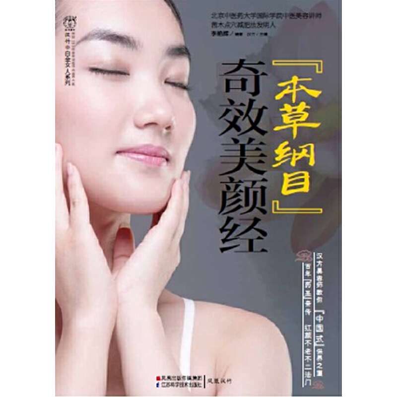 ��Ч���(j��ng)���h��