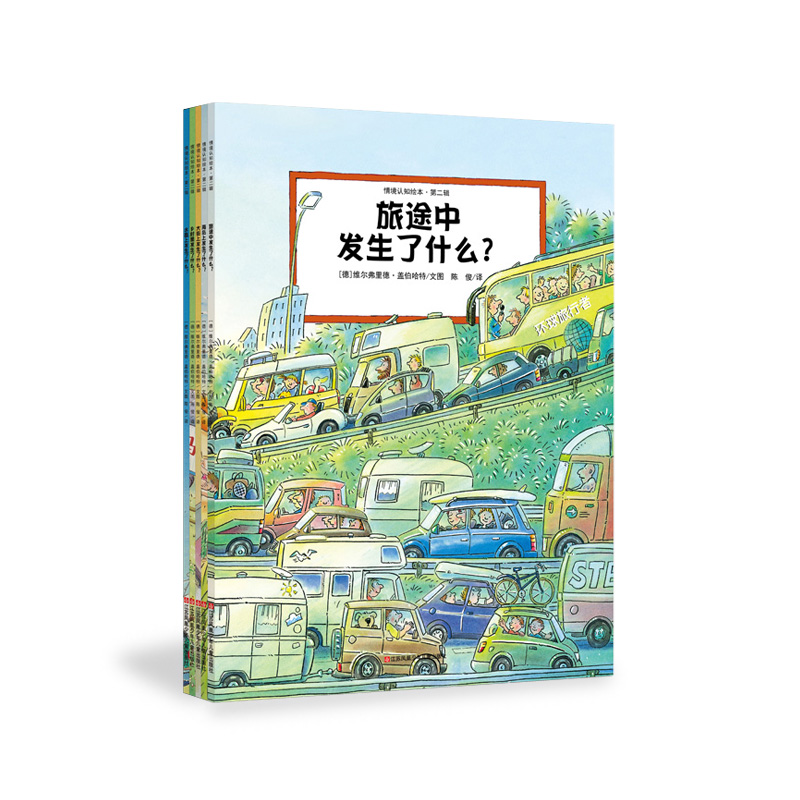 �龳�J֪�L�����ڶ�݋5�� �����龳���������ӌ�ע�����^����������