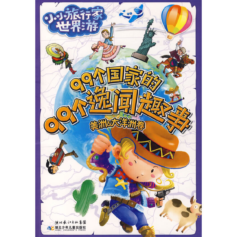 99��(g��)���ҵ�99��(g��)��Ȥ�£����ޣ������޾�