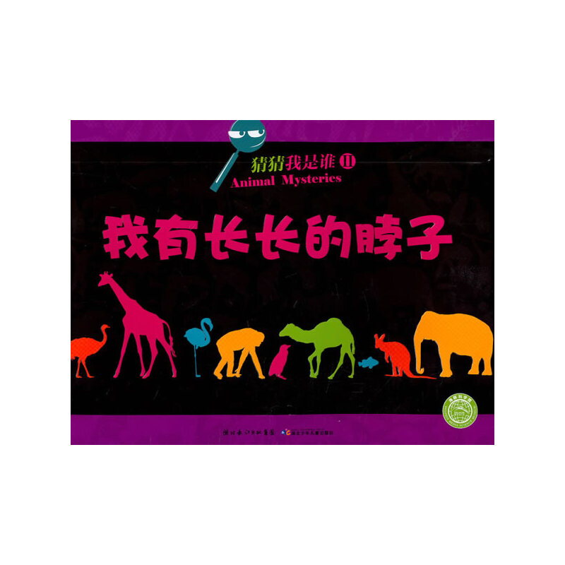 �²������l(shu��)�������L(zh��ng)�L(zh��ng)�Ĳ���