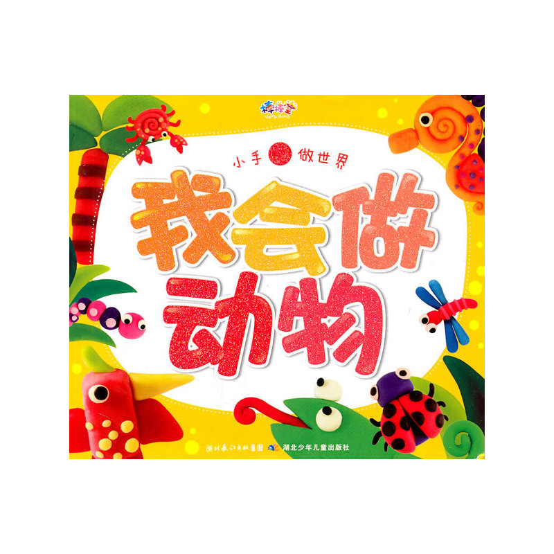 С�������硤�ҕ�������