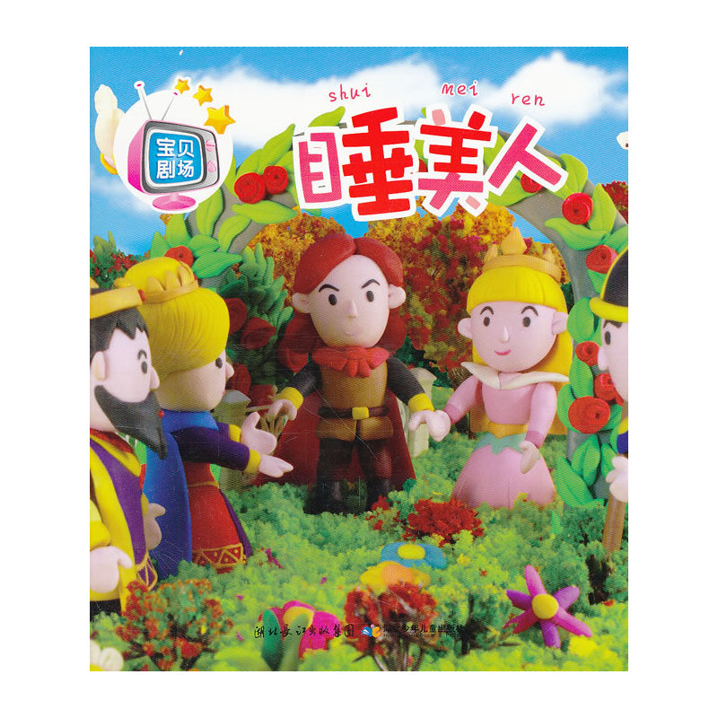 ��ؐ������˯����