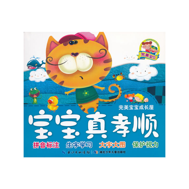 �����������L�ݡ�������Т�