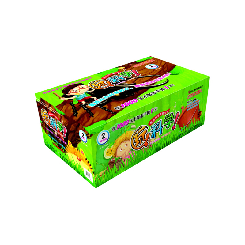 ��ƌW(xu��)���ҵĿƌW(xu��)��(sh��)�(y��n)���еڶ��A��(ȫ�׹�44����(sh��)�(y��n))