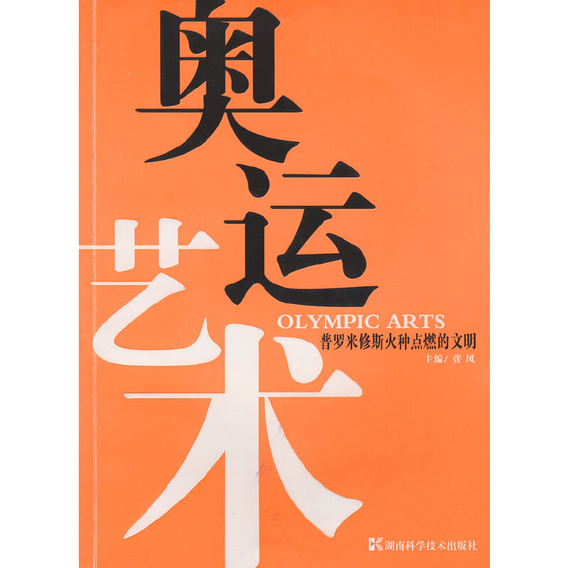 �W�\(y��n)ˇ�g(sh��)--���_����˹��N�c(di��n)ȼ������