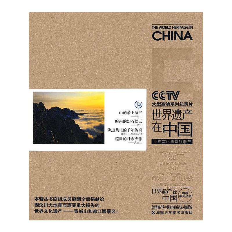 �������z�a(ch��n)���Ї�(gu��)���ҕϵ�Ѕ���--�����Ļ�����Ȼ�z�a(ch��n)