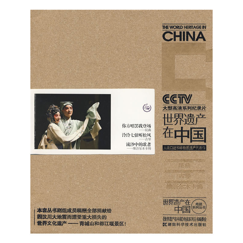 �������z�a(ch��n)���Ї����ҕϵ�Ѕ���--������ͷ����|(zh��)�z�a(ch��n)������