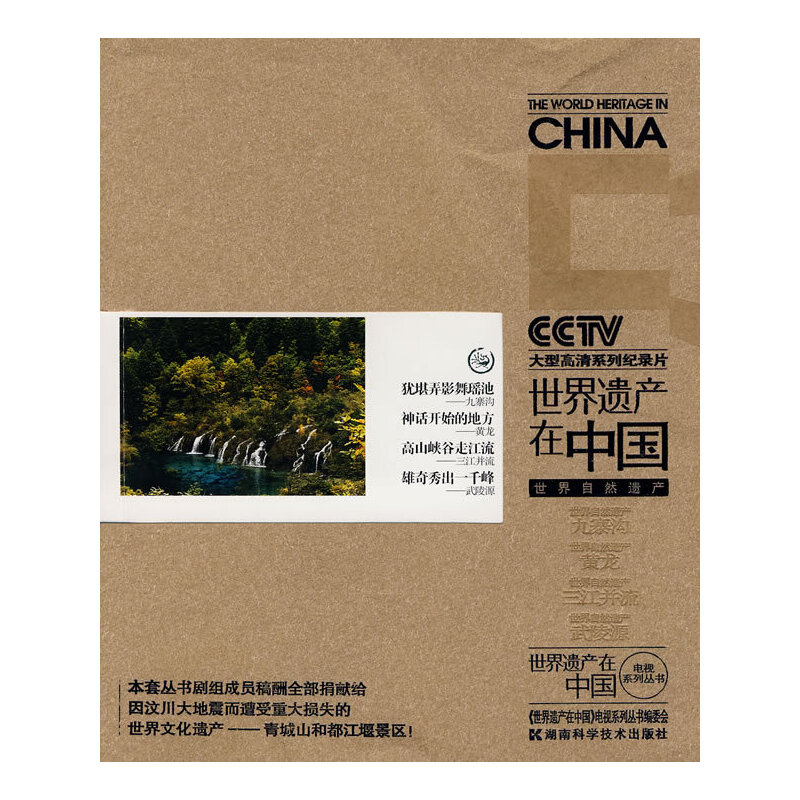 �������z�a(ch��n)���Ї�(gu��)���ҕϵ�Ѕ���(sh��)--������Ȼ�z�a(ch��n)