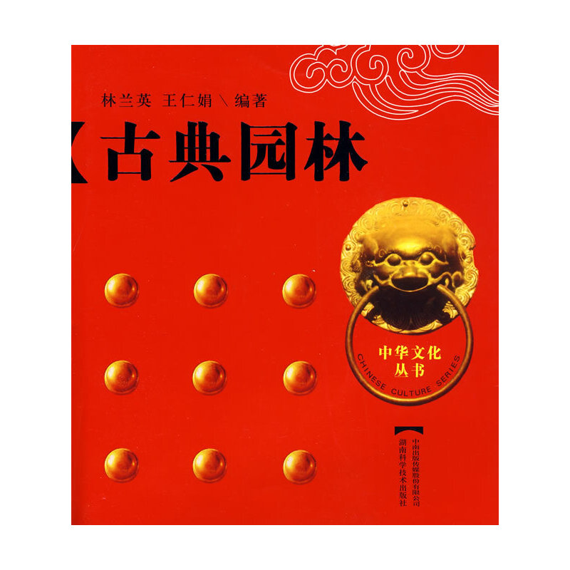 ���A�Ļ�����--�ŵ�@��