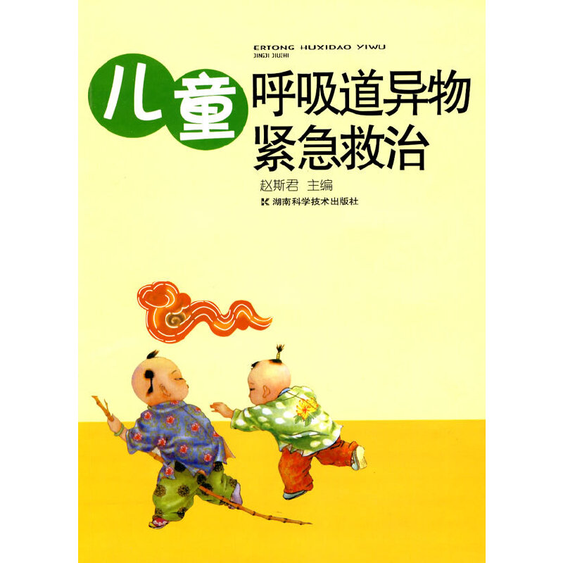 ��ͯ����������o������