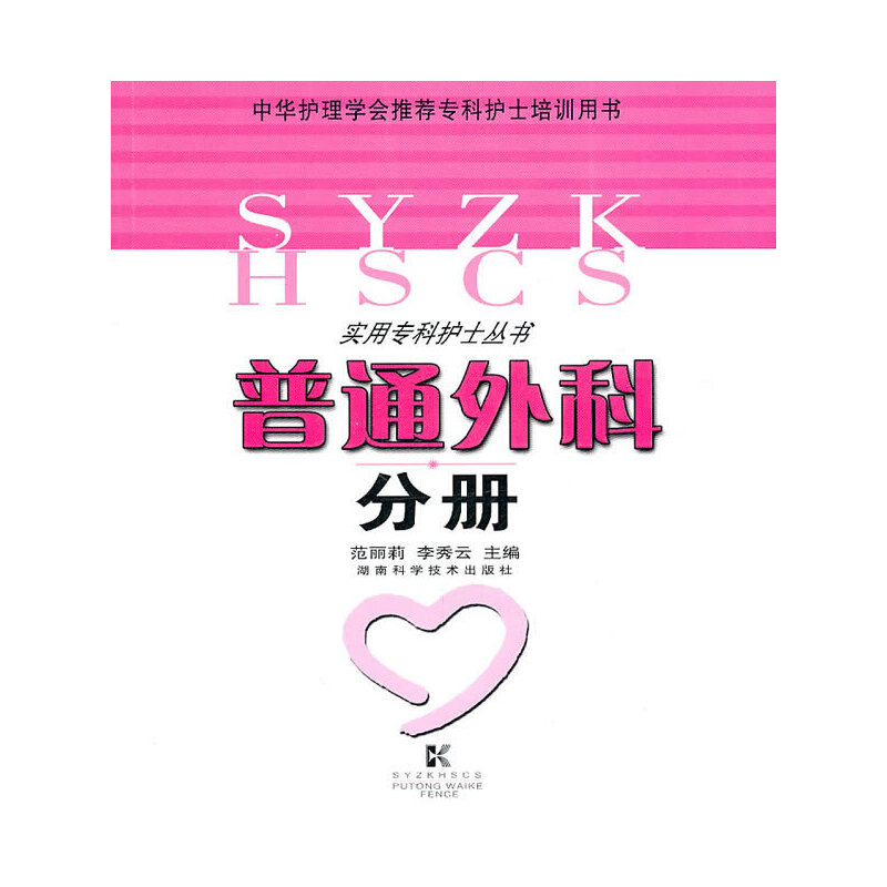 ��(sh��)�Ì����o(h��)ʿ����-��ͨ��Ʒփ�