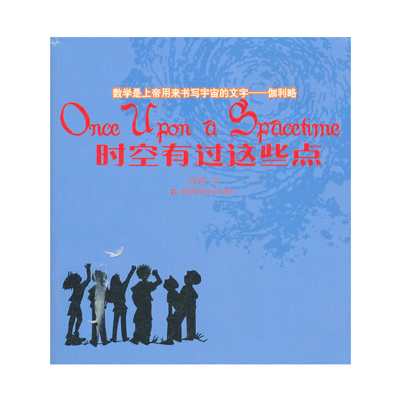 �r(sh��)�����^(gu��)�@Щ�c(di��n)