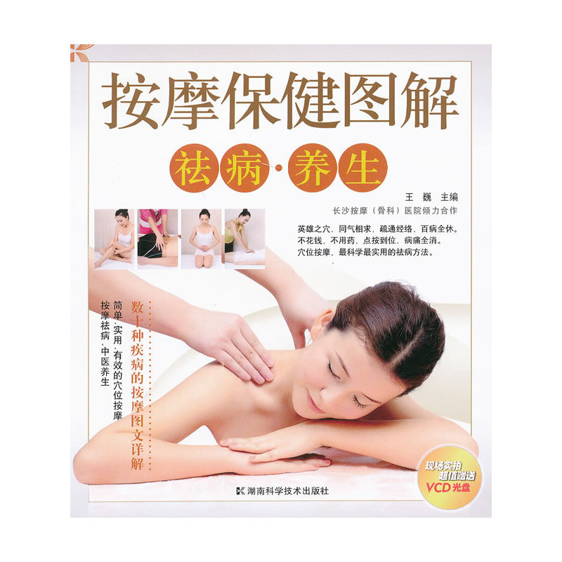 ��Ħ�����D�� ����B(y��ng)��