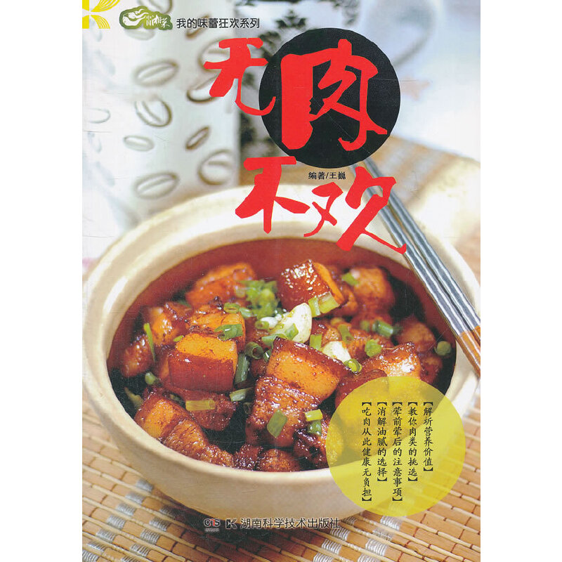 �ҵ�ζ�ٿ�gϵ�� �o�ⲻ�g