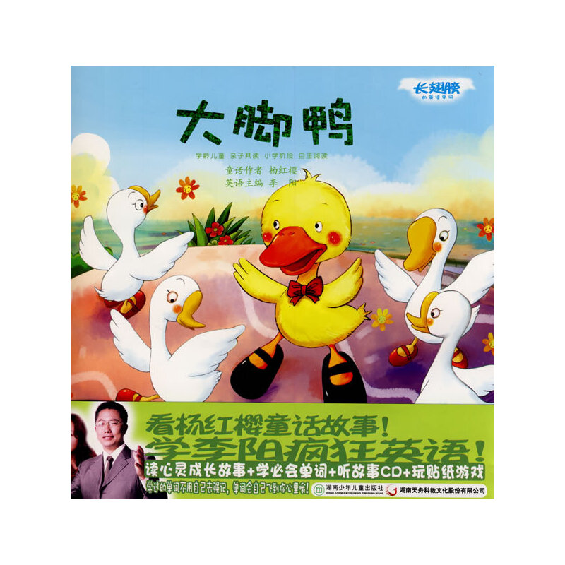 ������ؐ���L����Ӣ�Z���~�������_��