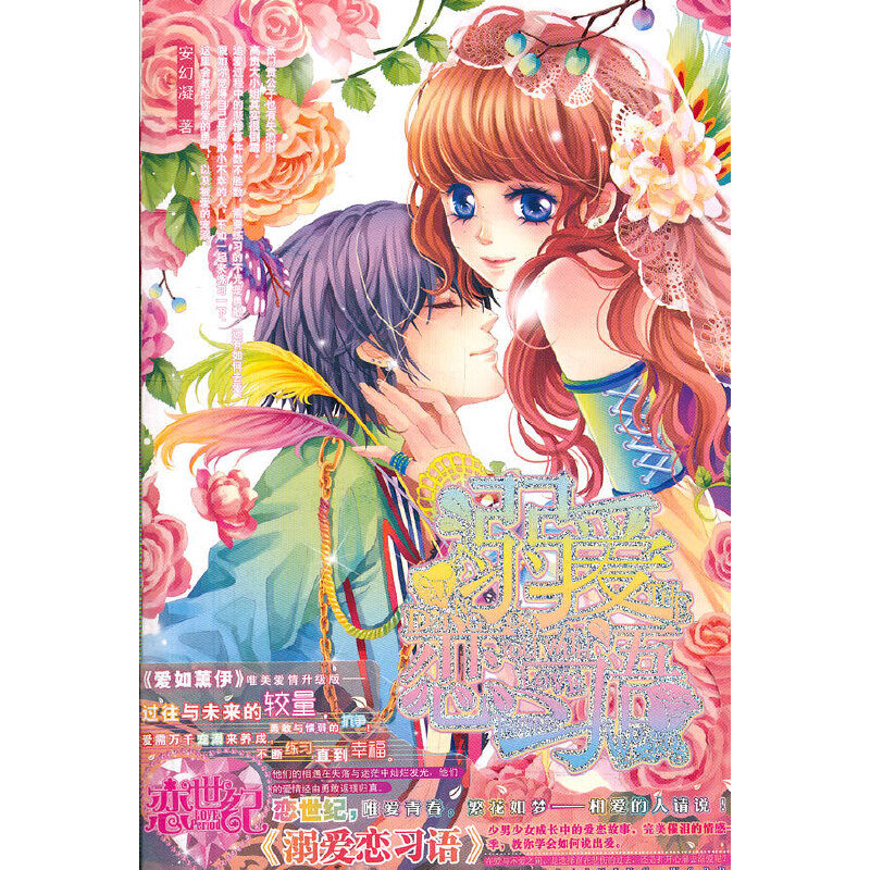 ��ۑ���(x��)�Z